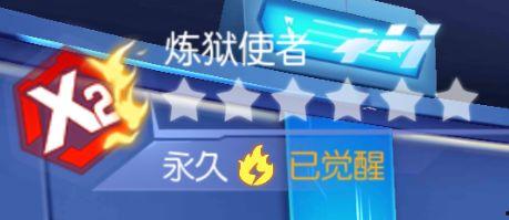 移民觉醒最新爆料,揭秘背后真相与挑战