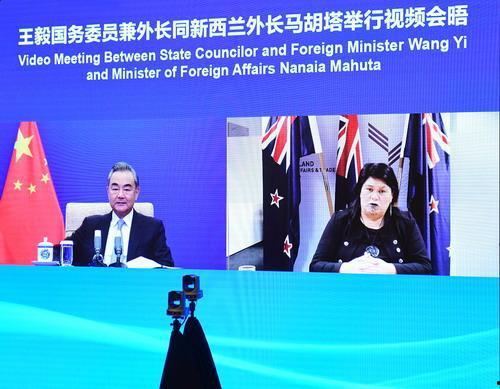 外交部最新爆料消息视频,揭秘国际事件背后真相