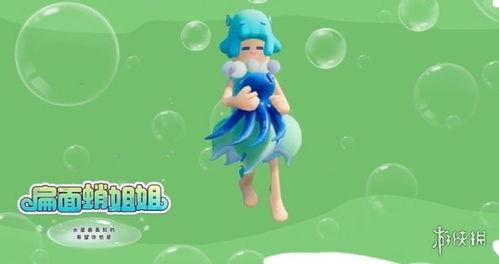 香肠派对新皮肤爆料最新官方,炫酷造型，等你来战！